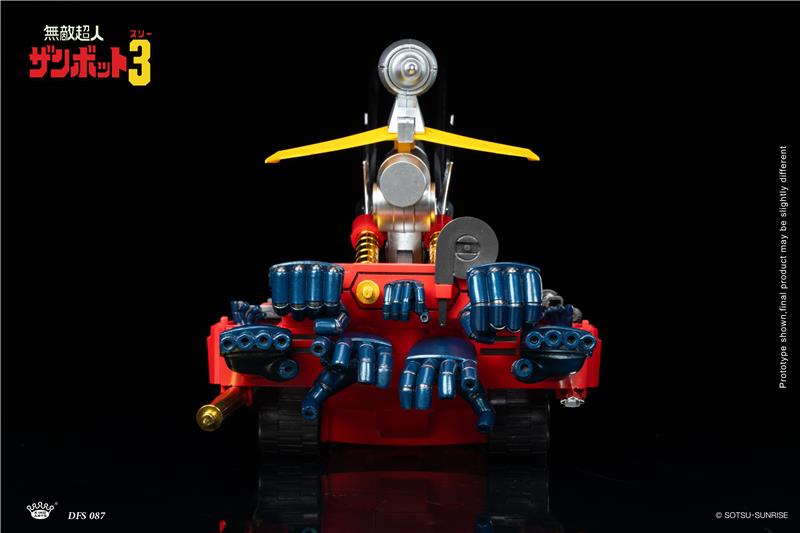 KING ARTS - INVINCIBLE SUPER MAN ZAMBOT 3