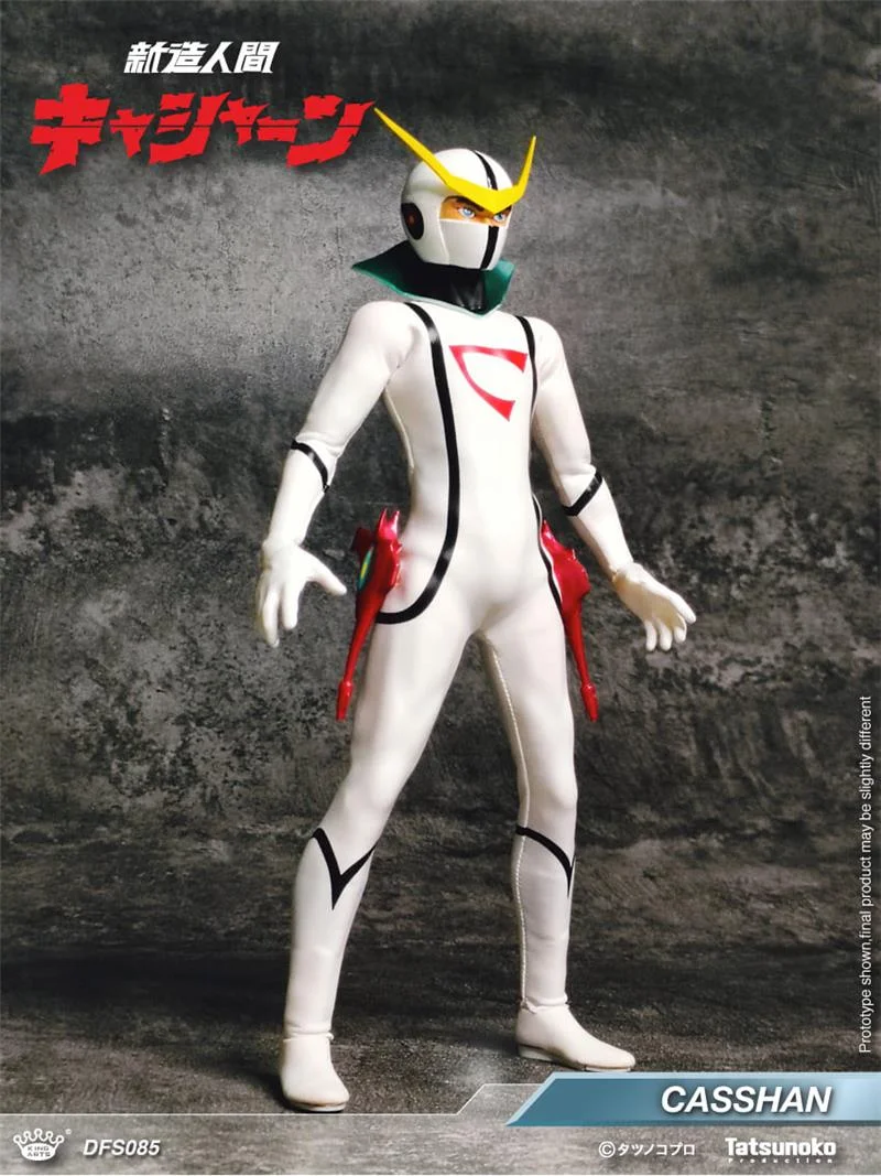KING ARTS - KYASHAN