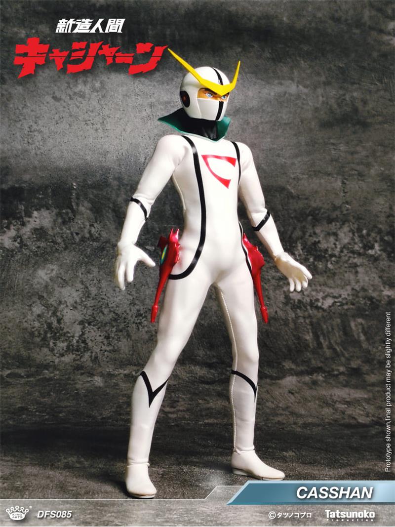 KING ARTS - KYASHAN