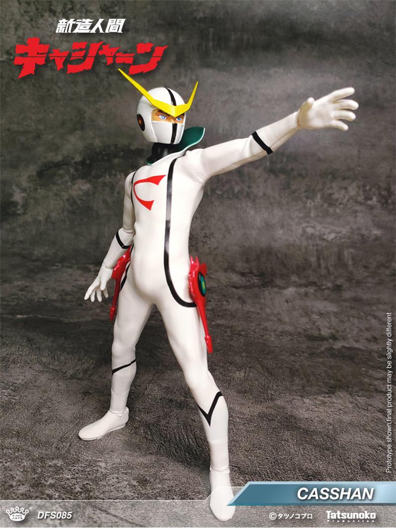 KING ARTS - KYASHAN