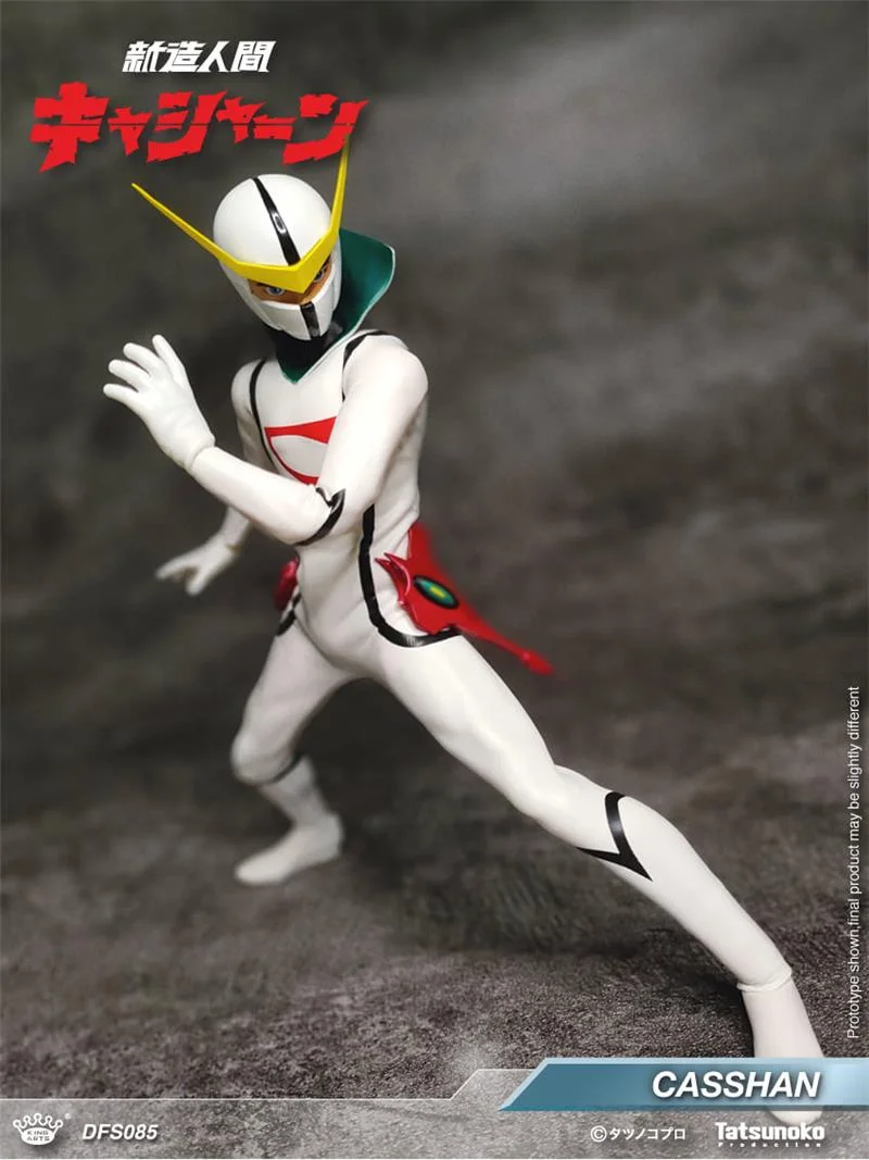 KING ARTS - KYASHAN