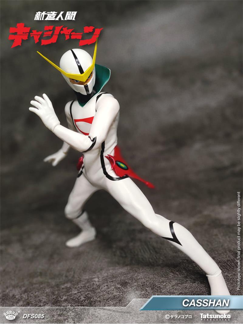 KING ARTS - KYASHAN