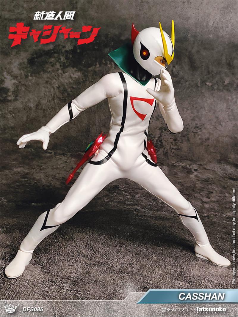 KING ARTS - KYASHAN