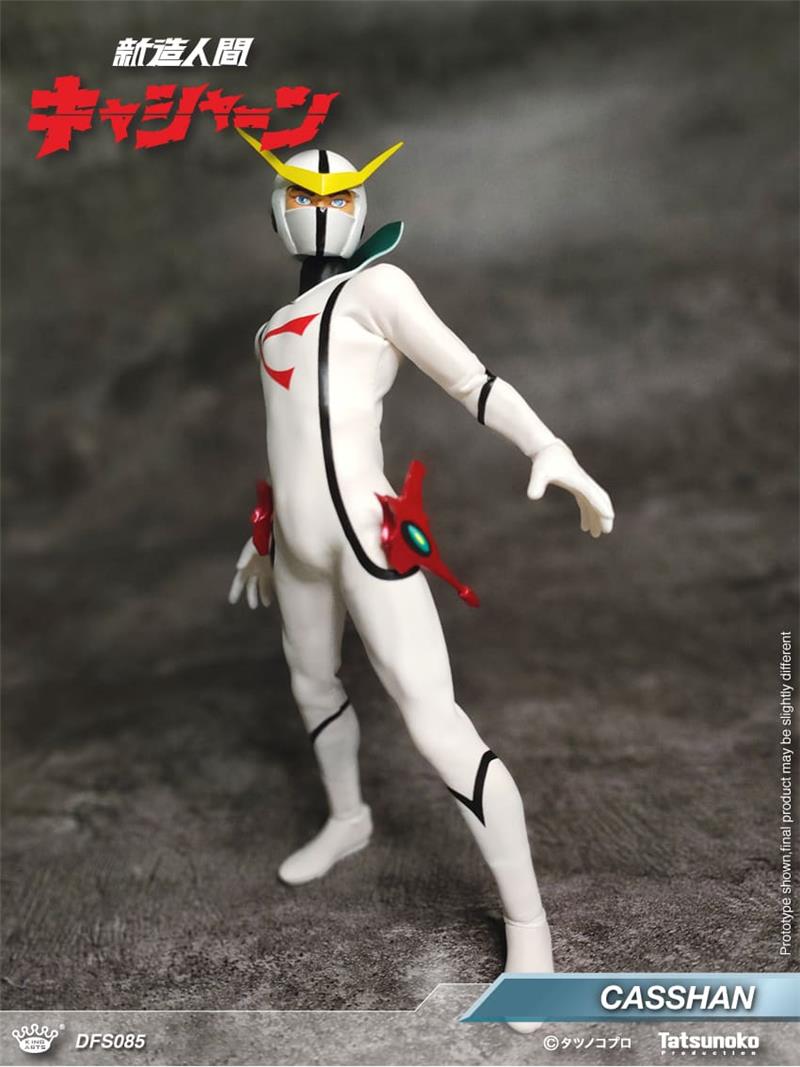 KING ARTS - KYASHAN
