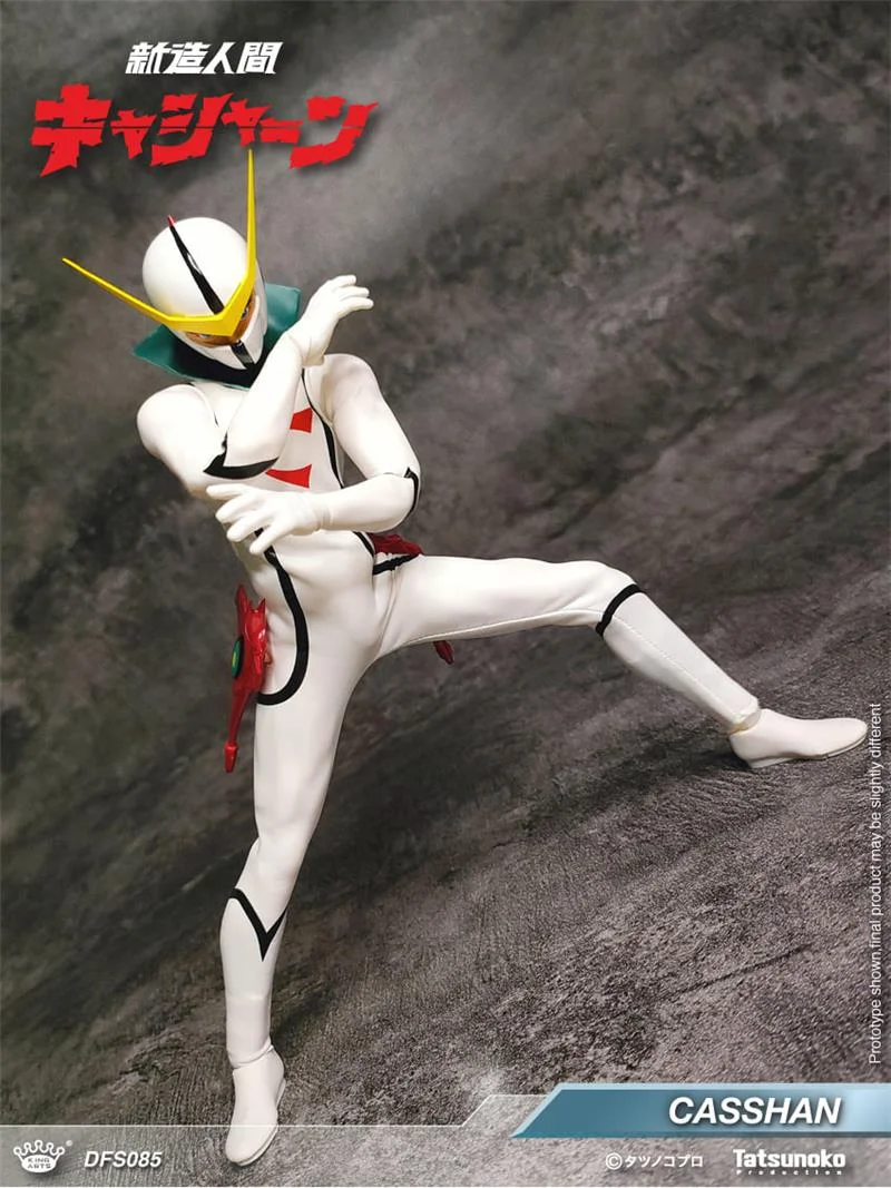 KING ARTS - KYASHAN