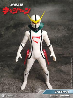 king arts kyashan