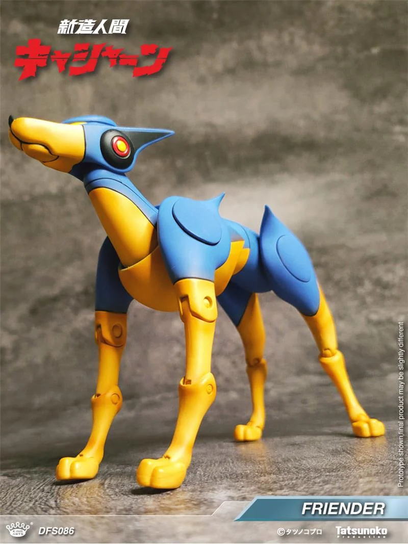 KING ARTS - FLENDER