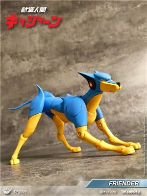 king-arts-flender