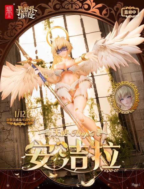 1/12 RPG-07 ANGEL ANGELA