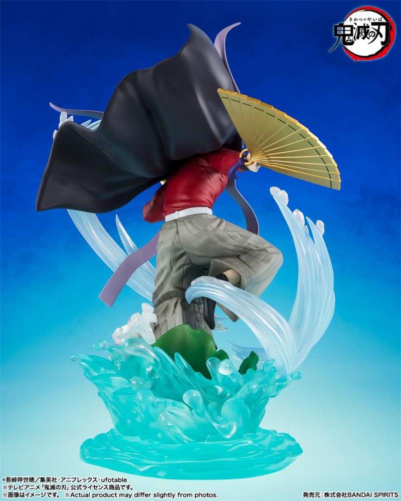 FIGUARTS ZERO - DEMON SLAYER DOMA