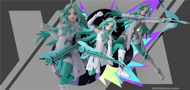 S.H. FIGUARTS - TO BE HERO X LUCKY CYAN