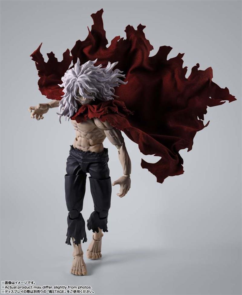 S.H. FIGUARTS - MY HERO ACADEMIA TOMURA SHIGARAKI