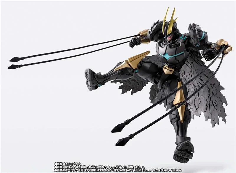 S.H. FIGUARTS - MY HERO ACADEMIA ARMORED ALL MIGHT