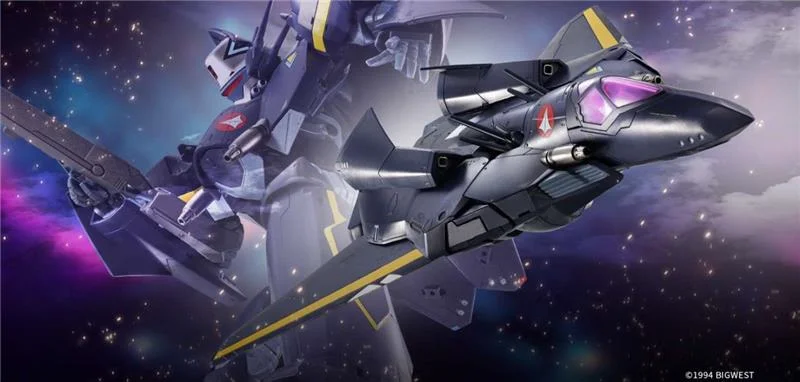 DX CHOGOKIN MACROSS 7 VF-17S NIGHTMARE STEALTH VALKYRIE GAMLIN KIZAKI