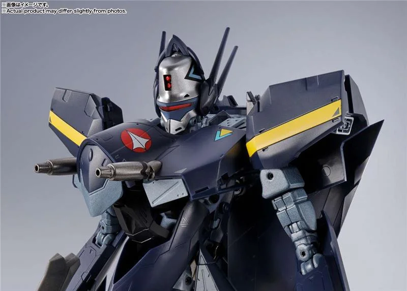 DX CHOGOKIN MACROSS 7 VF-17S NIGHTMARE STEALTH VALKYRIE GAMLIN KIZAKI