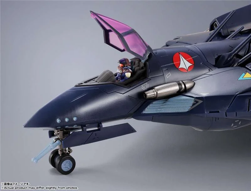 DX CHOGOKIN MACROSS 7 VF-17S NIGHTMARE STEALTH VALKYRIE GAMLIN KIZAKI