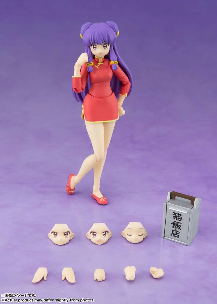 S.H.FIGUARTS - RANMA 1/2 SHAMPOO