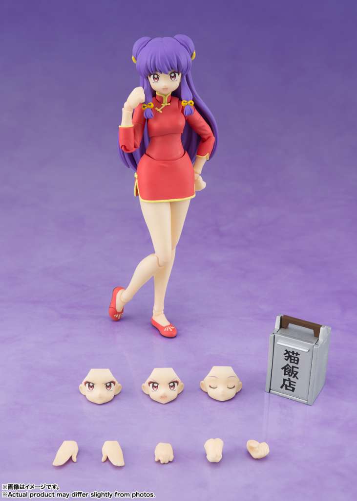 S.H.FIGUARTS - RANMA 1/2 SHAMPOO
