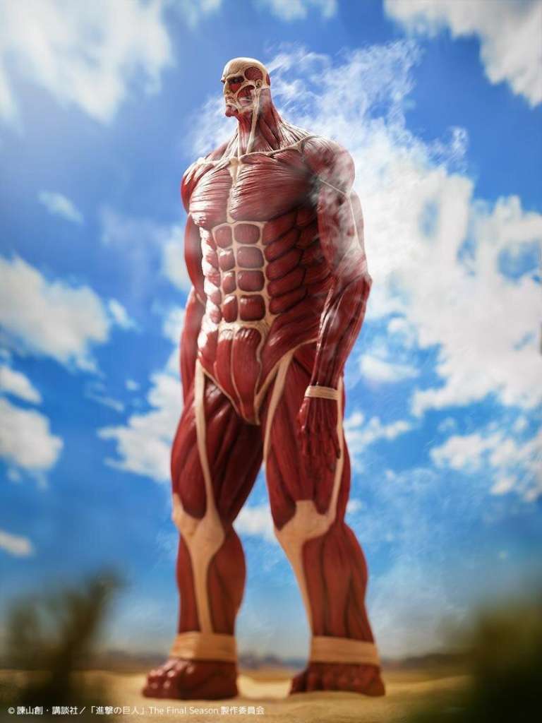 ATTACK ON TITAN MEGA SOFVI COLOSSAL TITAN