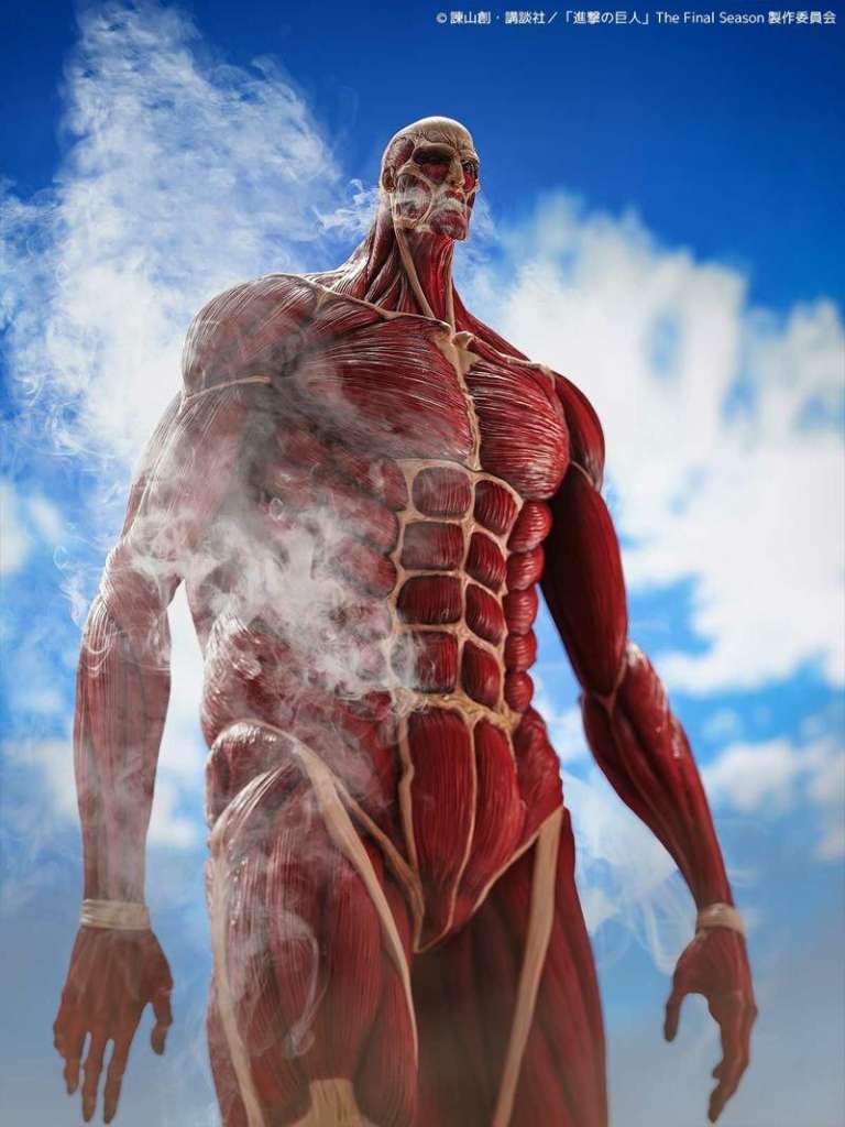 ATTACK ON TITAN MEGA SOFVI COLOSSAL TITAN