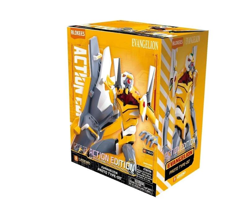 NEON GENESIS EVANGELION PROTO TYPE 00 ACTION ED MODEL KIT