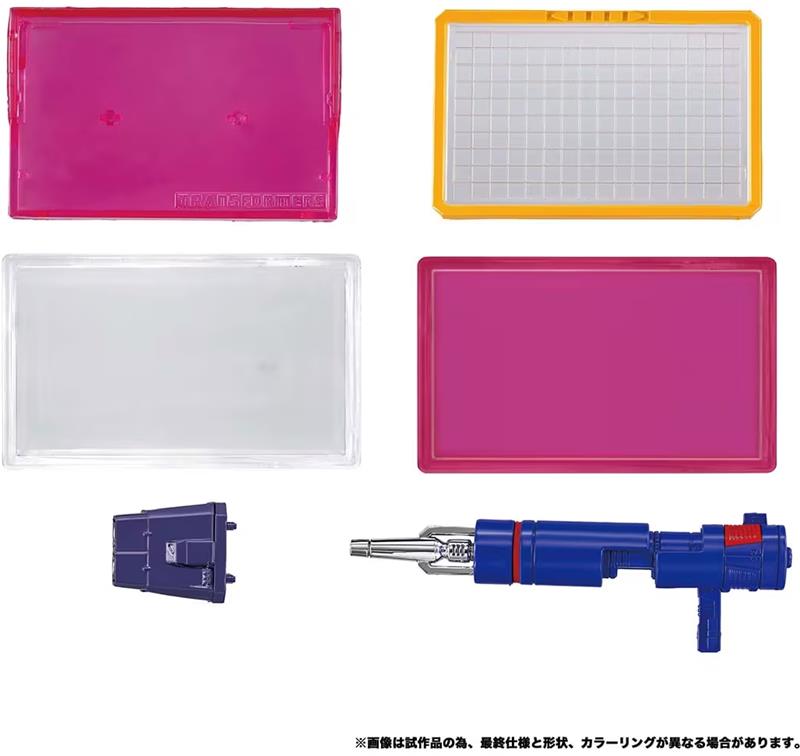 TRANSFORMERS TAKARA TOMY MPG-19 SOUNDWAVE AND CONDOR