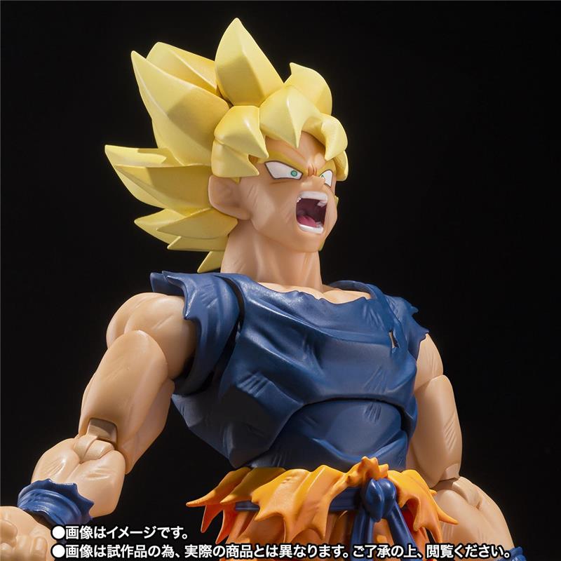 S.H.FIGUARTS - DRAGON BALL Z SUPER SAIYAN SON GOKU FIGHTER RAGE
