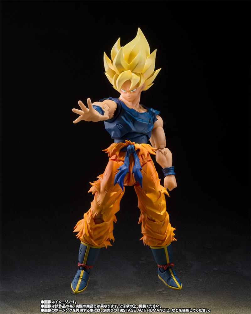 S.H.FIGUARTS - DRAGON BALL Z SUPER SAIYAN SON GOKU FIGHTER RAGE