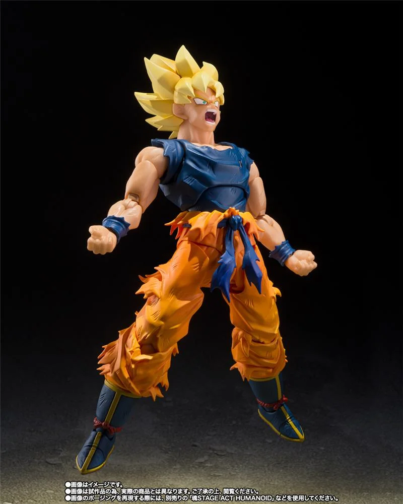 S.H.FIGUARTS - DRAGON BALL Z SUPER SAIYAN SON GOKU FIGHTER RAGE