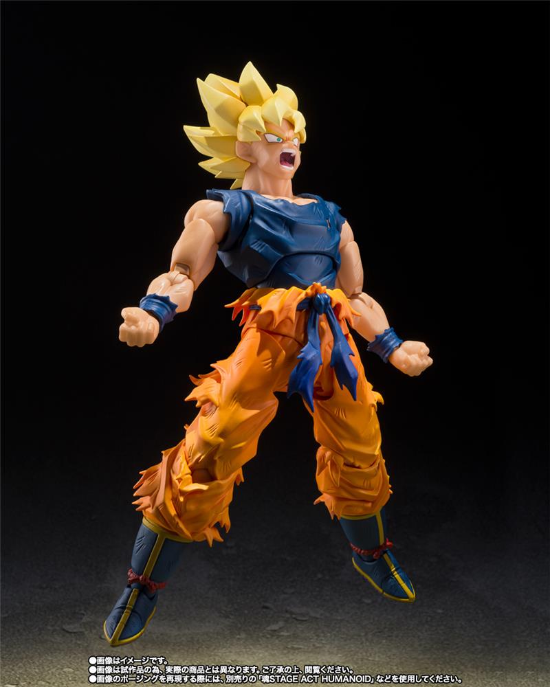 S.H.FIGUARTS - DRAGON BALL Z SUPER SAIYAN SON GOKU FIGHTER RAGE