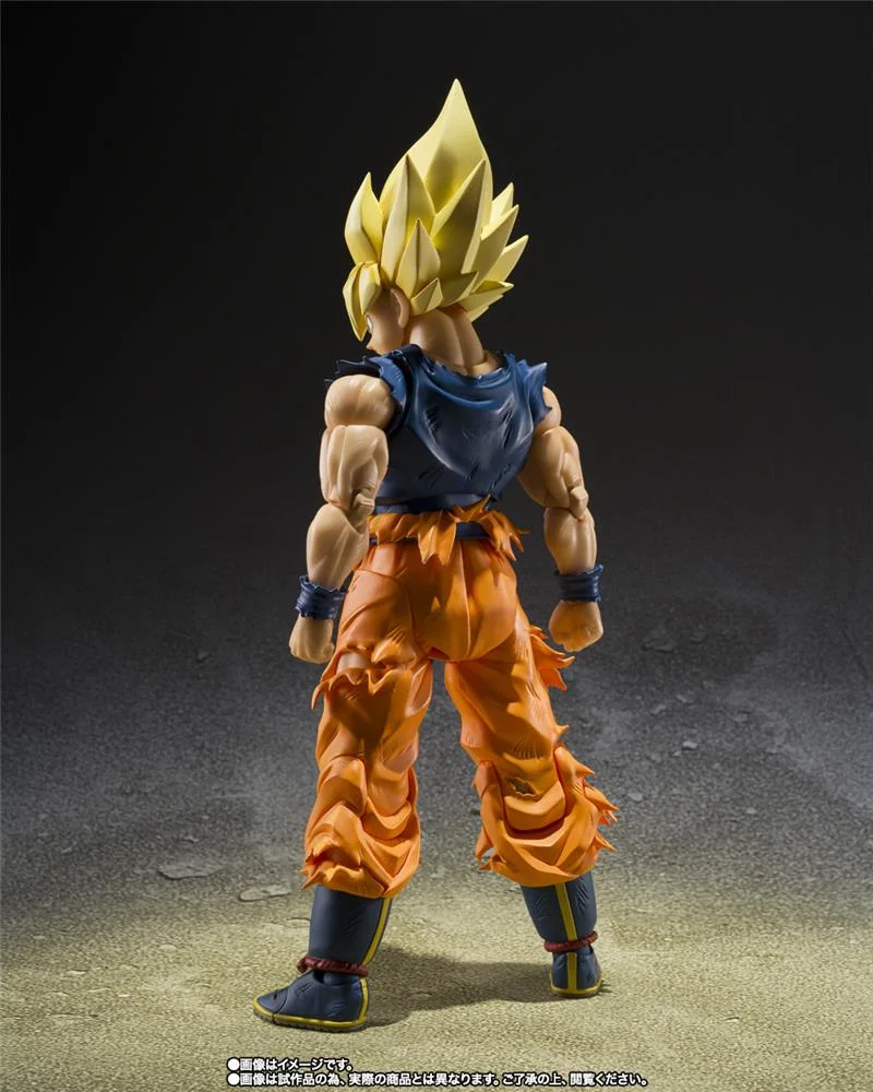 S.H.FIGUARTS - DRAGON BALL Z SUPER SAIYAN SON GOKU FIGHTER RAGE