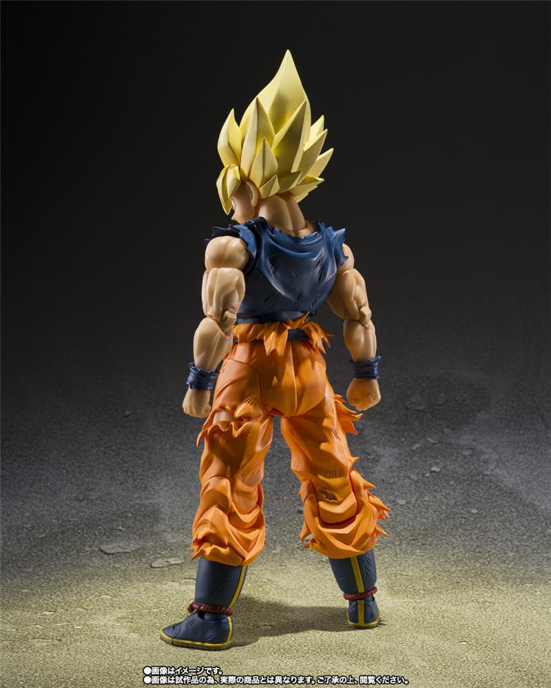 S.H.FIGUARTS - DRAGON BALL Z SUPER SAIYAN SON GOKU FIGHTER RAGE
