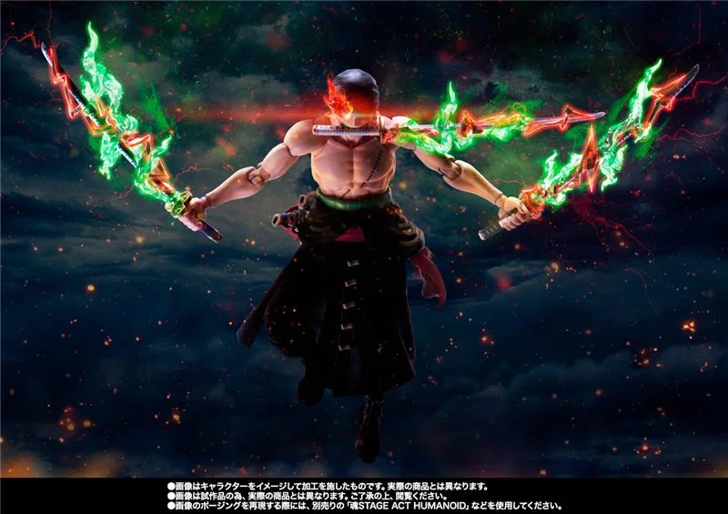 S.H.FIGUARTS - ONE PIECE RORONOA ZORO KING OF HELL