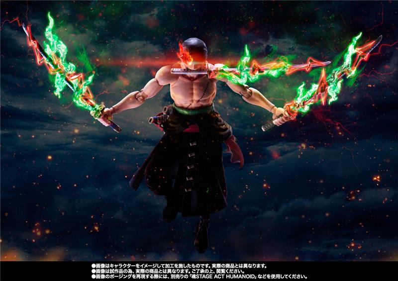 S.H.FIGUARTS - ONE PIECE RORONOA ZORO KING OF HELL