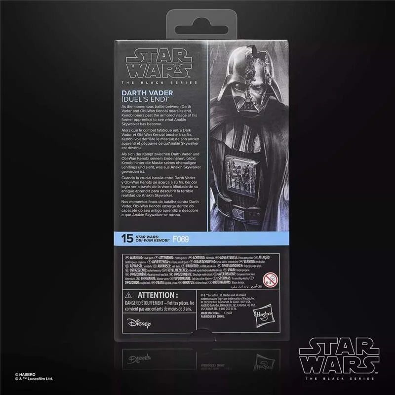STAR WARS BLACK SERIES OBI-WAN KENOBI DARTH VADER DUEL