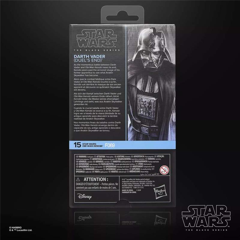 STAR WARS BLACK SERIES OBI-WAN KENOBI DARTH VADER DUEL
