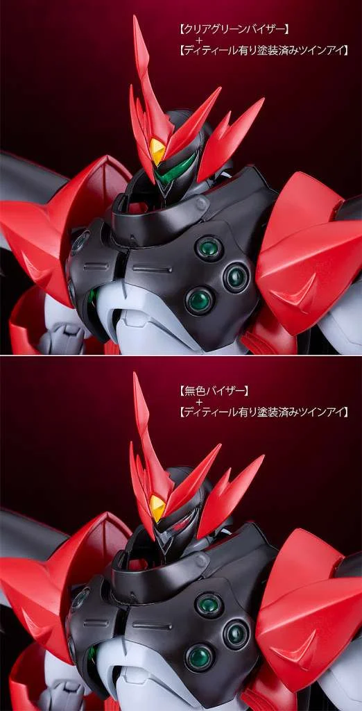 MODEROID - STARKNIGHT TEKKAMAN BLADE TEKKAMAN EVIL