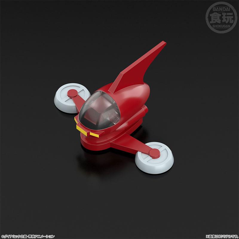 SMP - MAZINGER Z PILEDER ON! SET