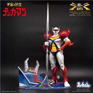 shohoriku tekkaman 50 anniversary commemorative statue