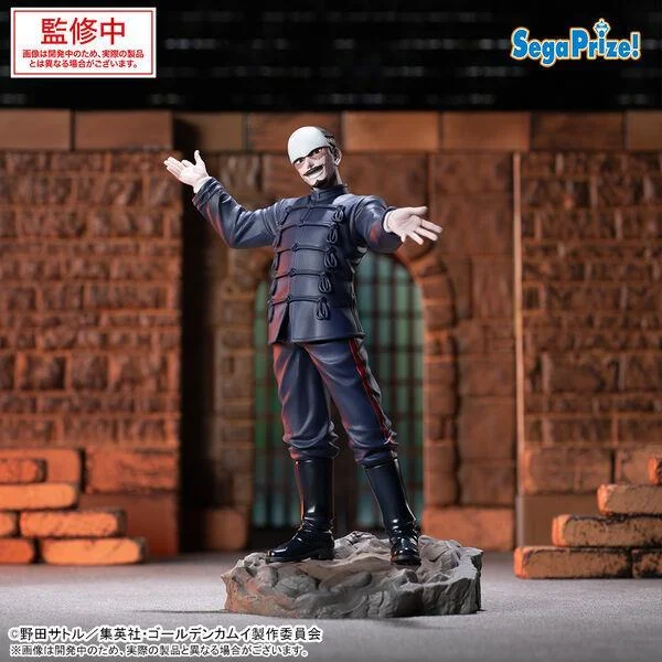 GOLDEN KAMUY FIRST LIEUTENANT TSURUMI XROSS LINK FIG