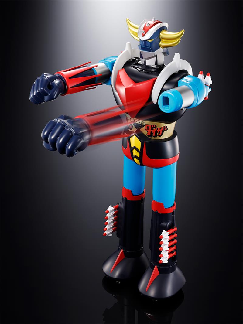 JUMBO MACHINDER UFO ROBO GRENDIZER