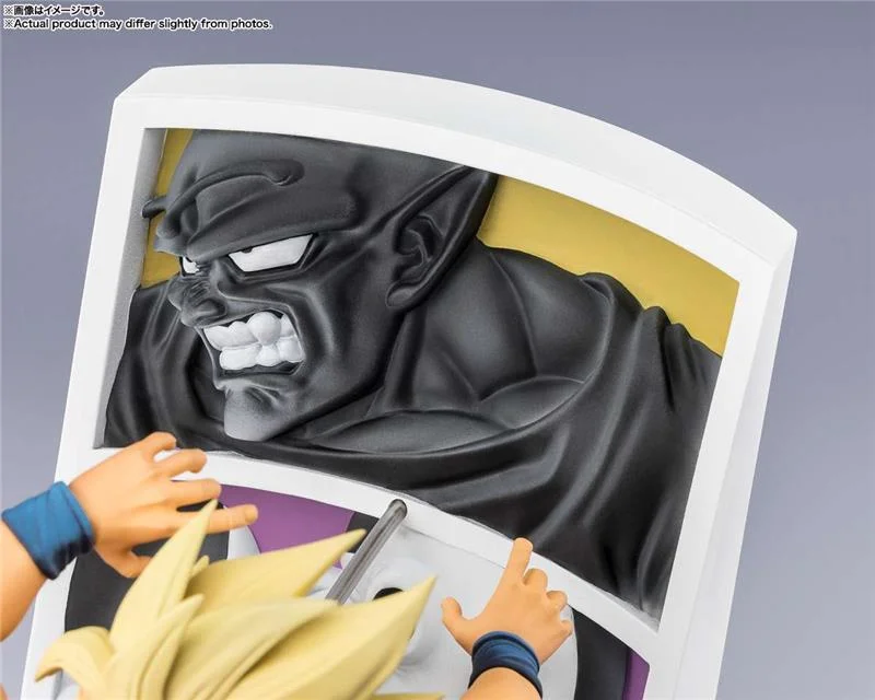 FIGUARTS ZERO - DRAGON BALL Z SUPER SAIYAN SON GOKU TRAIL OF BATTLES