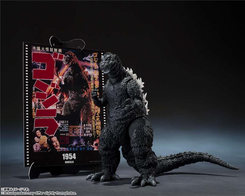 S.H.MONSTERARTS - GODZILLA 1954 MOVIE GRAPHIC PLUS
