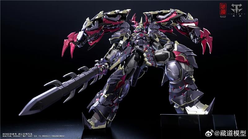 CANGDAO CD-05U BLISTERING SHADE FIGHTER VER