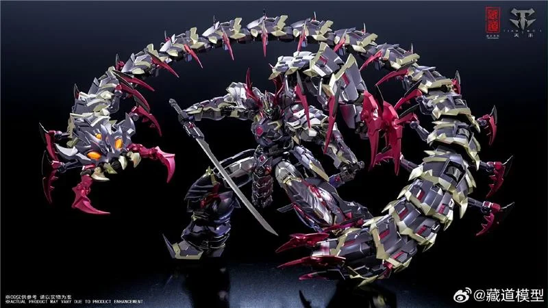 CANGDAO CD-05U BLISTERING SHADE FIGHTER VER