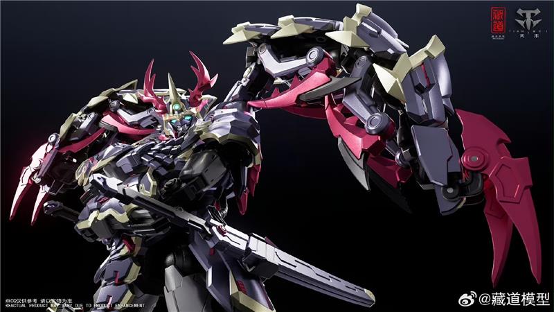 CANGDAO CD-05U BLISTERING SHADE FIGHTER VER