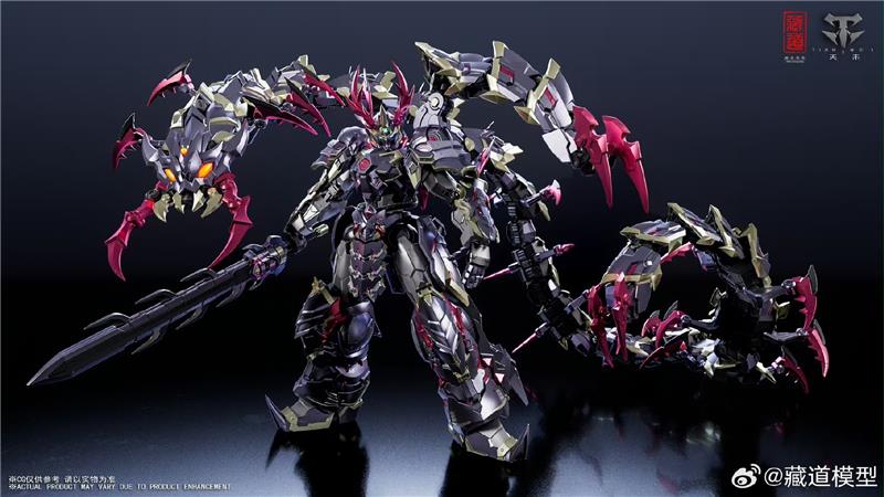 CANGDAO CD-05U BLISTERING SHADE FIGHTER VER