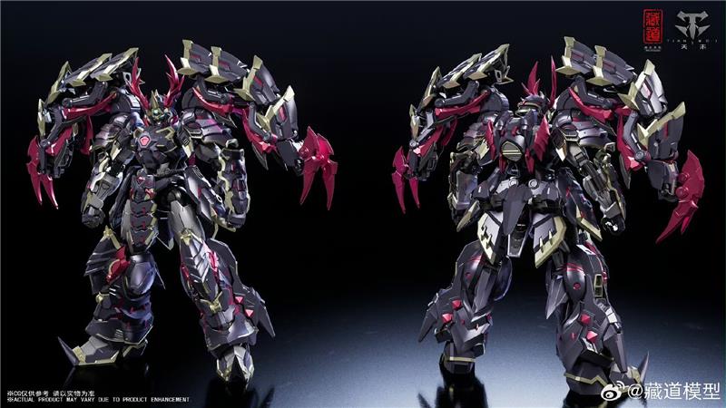 CANGDAO CD-05U BLISTERING SHADE FIGHTER VER