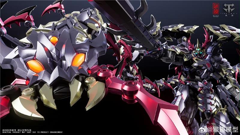 CANGDAO CD-05U BLISTERING SHADE FIGHTER VER