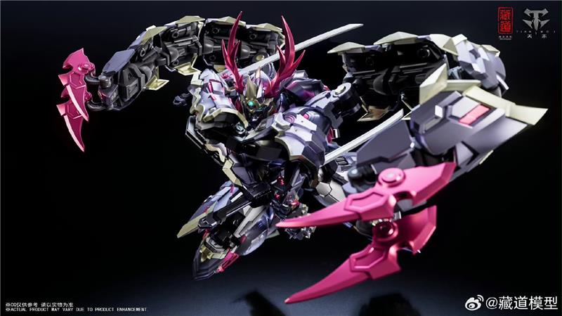 CANGDAO CD-05U BLISTERING SHADE FIGHTER VER